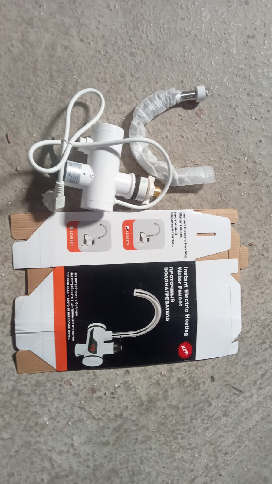 High-quality electric water heater faucet for quick heating. High-quality electric water heater faucet for quick heating.